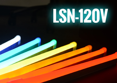 lsn120v5